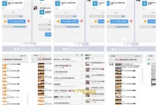 阿坝微信兼职模特怎么面试(女模特雇用微信)