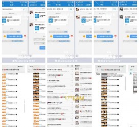 阿坝微信兼职模特怎么面试(女模特雇用微信)