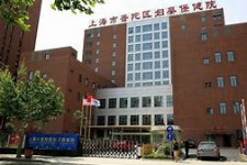 阿坝上海伴游网雇用(上海伴游雇用是实的吗)