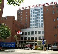 阿坝上海伴游网雇用(上海伴游雇用是实的吗)