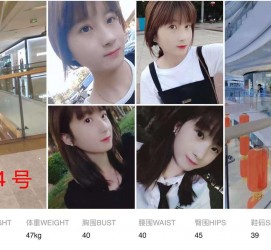 阿坝深圳模特兼职多吗(深圳模特工资)