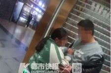 阿坝芜湖伴游兼职(芜湖伴游兼职雇用)