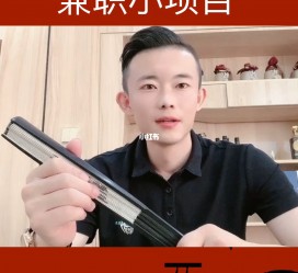 阿坝影视公司给兼职模特垫钱交形象费(影视公司给兼职模特垫钱交形象费合理吗)