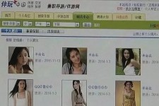 阿坝大学生伴游雇用(想做伴游哪里有雇用的?)