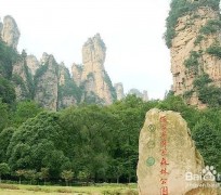 阿坝自驾旅游攻略(自驾旅游攻略app排行榜)