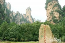 阿坝自驾旅游攻略(自驾旅游攻略app排行榜)
