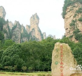 阿坝自驾旅游攻略(自驾旅游攻略app排行榜)