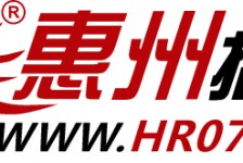 阿坝惠州伴游网雇用(广东伴游雇用)