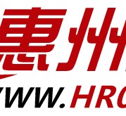 阿坝惠州伴游网雇用(广东伴游雇用)