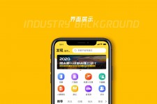 阿坝马蜂窝伴游中国(马蜂窝旅行)