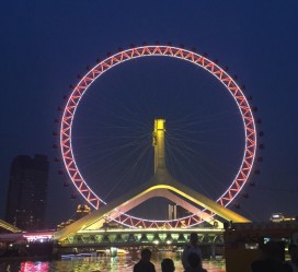 阿坝天津游玩攻略(天津游玩攻略一天老人孩子)
