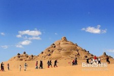 阿坝旅游图片大全(跟团旅游图片大全)