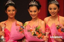 阿坝内衣模特大赛(内衣模特大赛彩排实拍下载)