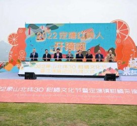阿坝宁波象山兼职模特(宁波象山兼职模特雇用)