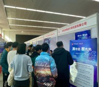 阿坝北京伴游招聘 北京各大高校恢复线下招聘会，今年有什么不一样？记者探访