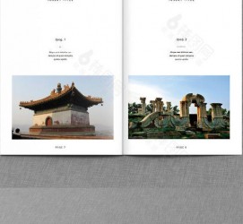 阿坝旅游指南(旅游指南手册)