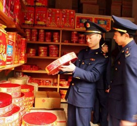 阿坝重庆上海伴游雇用(重庆欢乐谷雇用官网)