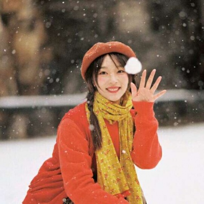 阿坝伴游女生刘心怡的资料